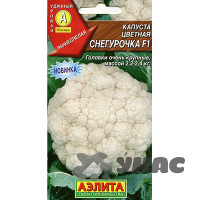 Капуста цв. Снегурочка Аэлита Ц