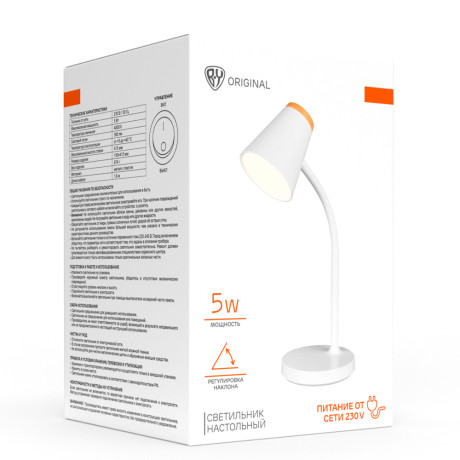 BY Светильник переносной настольный Элеганс,14LED, 5Вт, 300Лм,4000K,230В, кабель 1.6м, пластик,белый