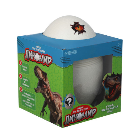 ИГРОЛЕНД Набор для творчества "Диномир", ABS, PVC, акрил, 22,8х17,5х17,5см