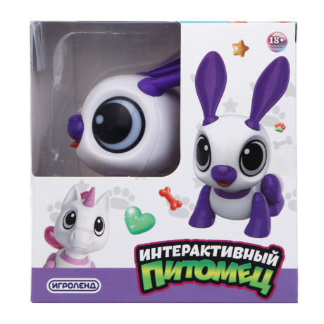 ИГРОЛЕНД Игрушка "Интерактивный питомец" зайчик, ABS, звук, свет, движ., 2хAAA, 12,5х8х13,5 см