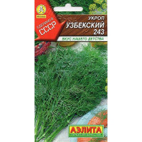 Укроп Узбекский Аэлита Ц