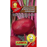 Свекла Египетская плоская 2-я гр Аэлита Ц