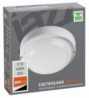 Jazzway св-к св/д IP65 12W (900lm) 6500K 155x50 круг белый 6K PBH - PC2-RA 12W (компакт)  .5032286