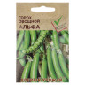 Горох овощной Альфа 3 гр