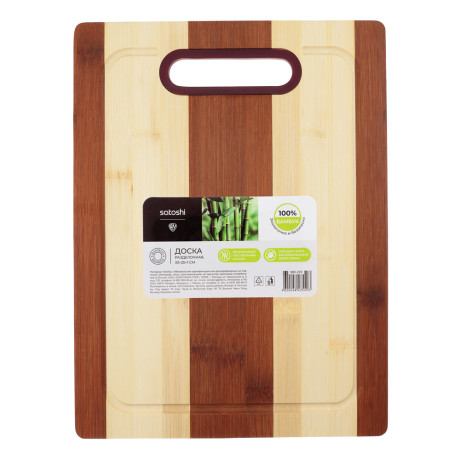 SATOSHI Доска разделочная, бамбук, 33х25х1см