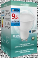 Smartbuy-Gu10-9_5W/6000 (SBL-GU10-9_5-60K)