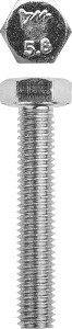 Болт ЗУБР "МАСТЕР" с 6-тигр. головкой, ГОСТ 7798-70, кл. прочности 5.8, оцинк., M8x50мм, 5 кг