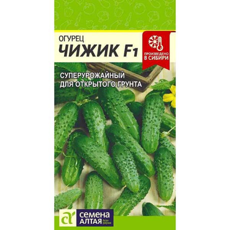 Огурец Чижик F1 СемАлт Ц