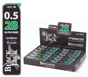 Грифель запасной BRAUBERG "Black Jack" Hi-Polymer 2В 0,5 мм, 20 шт., 180448
