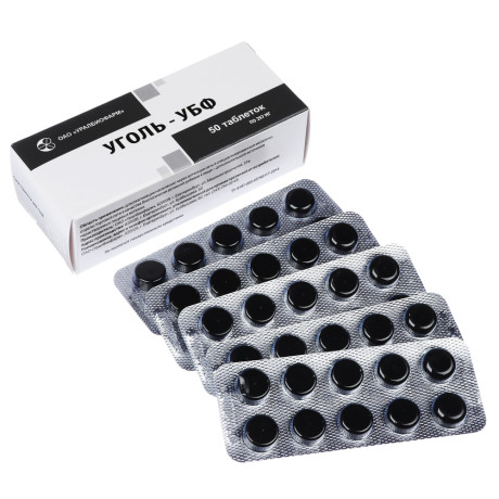 БАД Уголь активированный № 50