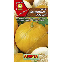 Дыня Медовые соты Аэлита Ц