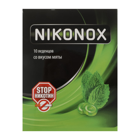 Леденцы для борьбы с курением Nikonox, без сахара, мята 10шт
