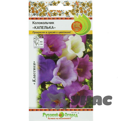 Колокольчик Капелька НК Ц