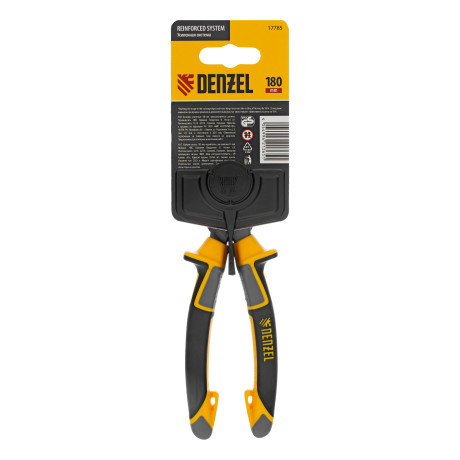 Бокорезы 180 мм, усиленные, трехкомпонентные рукоятки Denzel