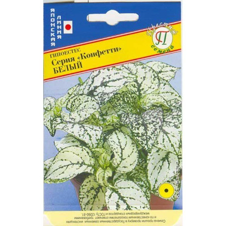 КОМ Гипоестес Конфетти Белый Престиж Ц