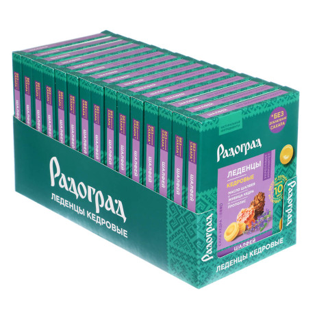 Леденцы живичные "Радоград", с прополисом в ассортименте, 10шт