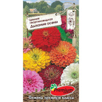 Циния Дыхание осени Премиум Сидс Ц