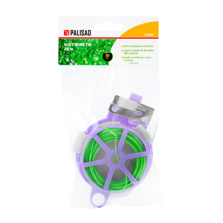 Подвязка из мягкой проволоки, бобина 20 м Palisad