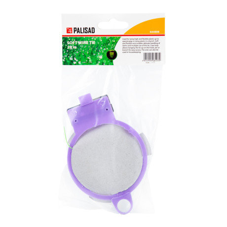 Подвязка из мягкой проволоки, бобина 20 м Palisad