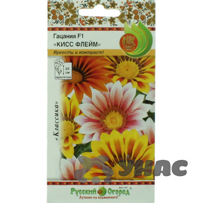 Гацания Кисс Флейм (смесь) НК Ц