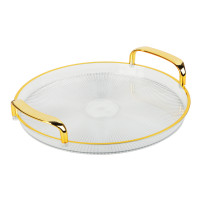 Поднос круглый с ручками с золотой каемкой 30x28x3см РЕТ
