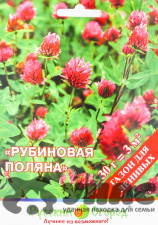 Газон Рубиновая Поляна (для ленивых) НК Ц