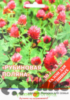 Газон Рубиновая Поляна (для ленивых) НК Ц