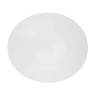 MILLIMI Атлантис Тарелка закусочная, опаловое стекло, 23см