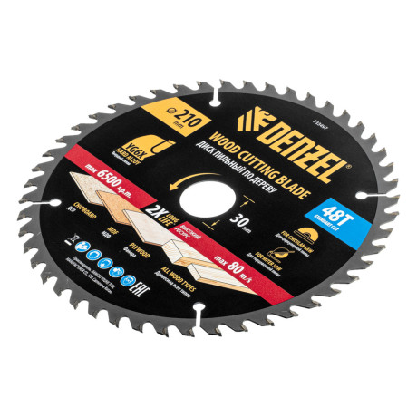 Пильный диск по дереву ф210 х 30 мм, 48 зубьев Denzel
