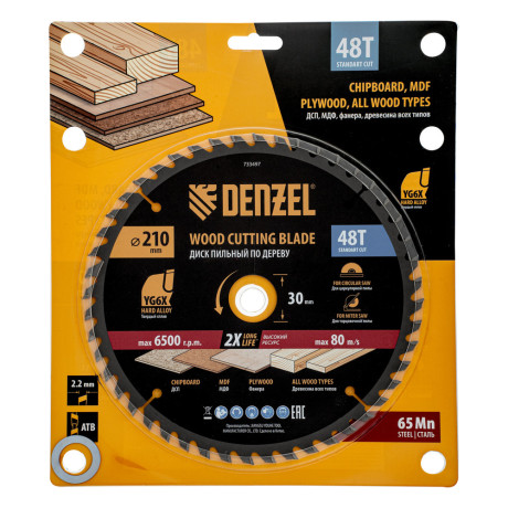 Пильный диск по дереву ф210 х 30 мм, 48 зубьев Denzel