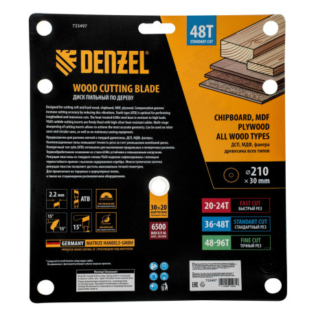 Пильный диск по дереву ф210 х 30 мм, 48 зубьев Denzel
