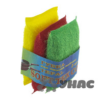 Губка для посуды 3 шт &quot;волосатая&quot;