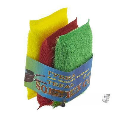 Губка для посуды 3 шт "волосатая"