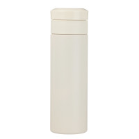 SATOSHI Байкал Термос с механизмом быстрого открывания, 500 мл