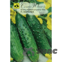 Огурец Королек Семко Ц