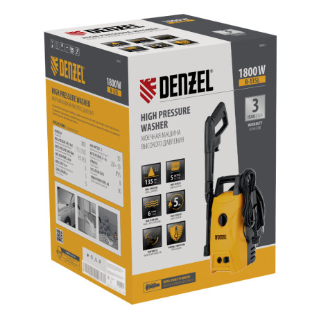 Моечная машина высокого давления R-135L, 1800 Вт, 135 бар, 360 л/ч Denzel