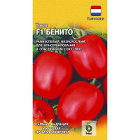 Семена Томат Бени Томат 10 шт Гавриш