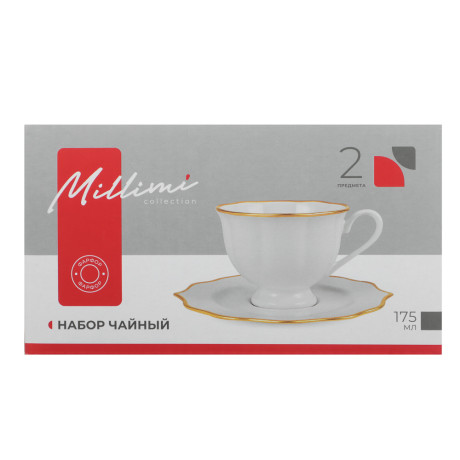 Набор чайный 2 пр., 175мл, MILLIMI, Лаура с золотой отводкой, фарфор