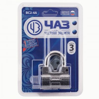 Чебоксары ВС 2- 4А d10мм Замок навесной (40)