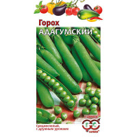 Горох Адагумский Гавриш Ц