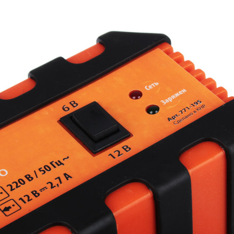 ЕРМАК Зарядное устройство импульсное, автомат, 2.7 A, 6В/12В, пластик корпус