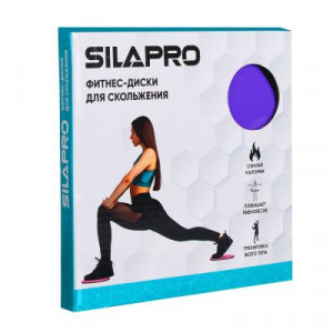 SILAPRO Фитнес-диски для скольжения 2шт, d17,5см, EVA, ABS, 2 цвета