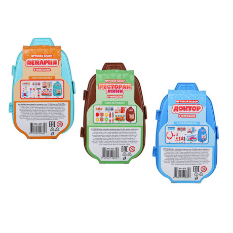 ИГРОЛЕНД Набор игровой в чемодане, мини, PP, ABS, картон, 12х6х18,5 см, 3 дизайна