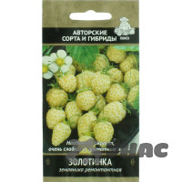 Земляника Золотинка Поиск Ц