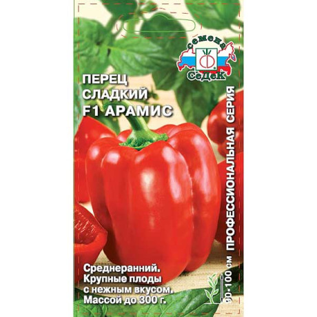 Перец Арамис Седек Ц