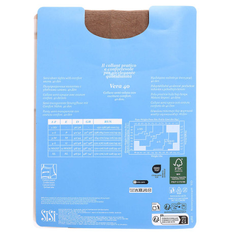 Колготки женские Sisi 40 DEN, размер 3 (M), цвет Daino/Miele