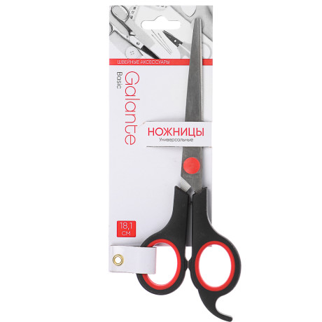 GALANTE Basic Ножницы универсальные, металл, пластик, 18,1см