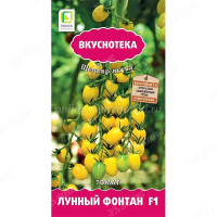 Семена Томат Лунный фонтан Поиск