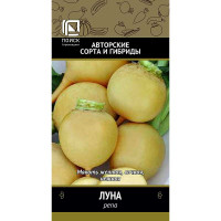 Репа Луна Поиск Ц