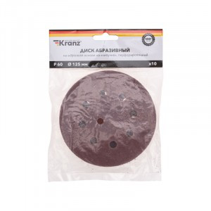 Диск абразивный на ворс, основе, на липуч, перф, P60, 125мм, 10 шт. KRANZ (цена за уп) KR-91-1165